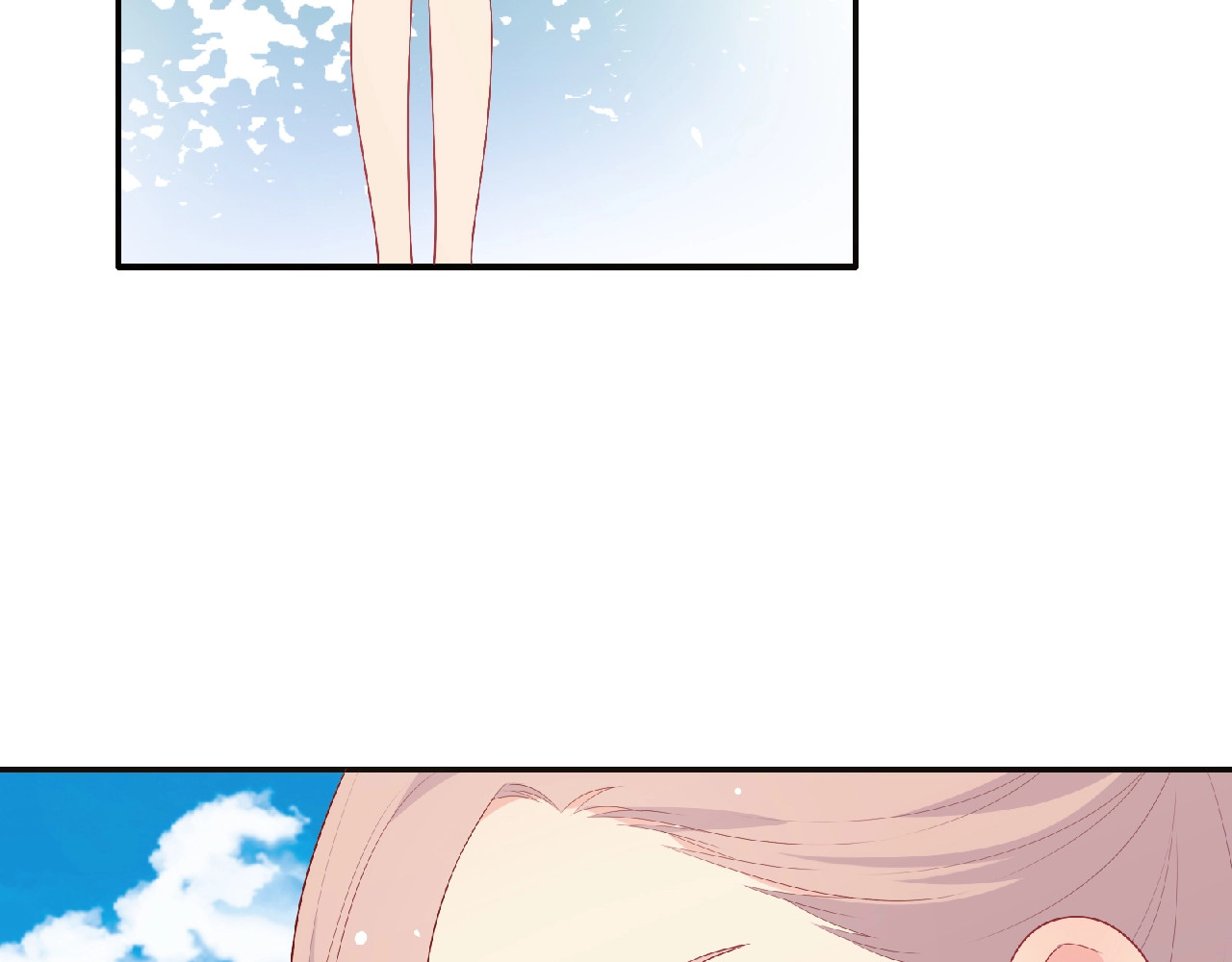 第93话 偏要在一起 第 30 页