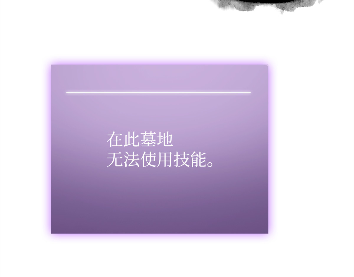 贪欲测试 第 36 页