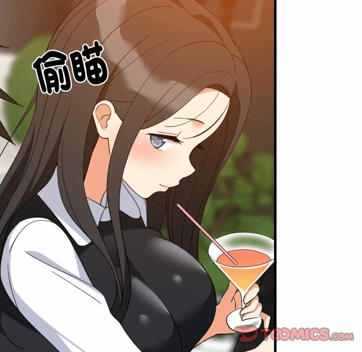 第86话 第 27 页