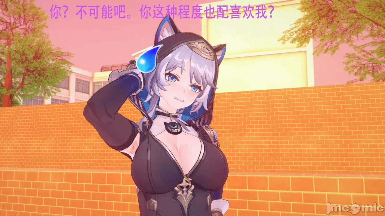 第一话 第 3 页