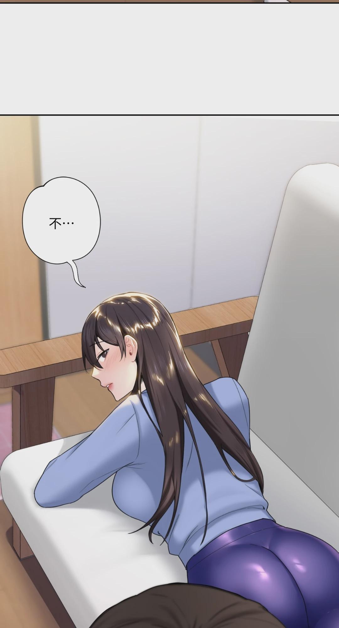 第4话 第 42 页