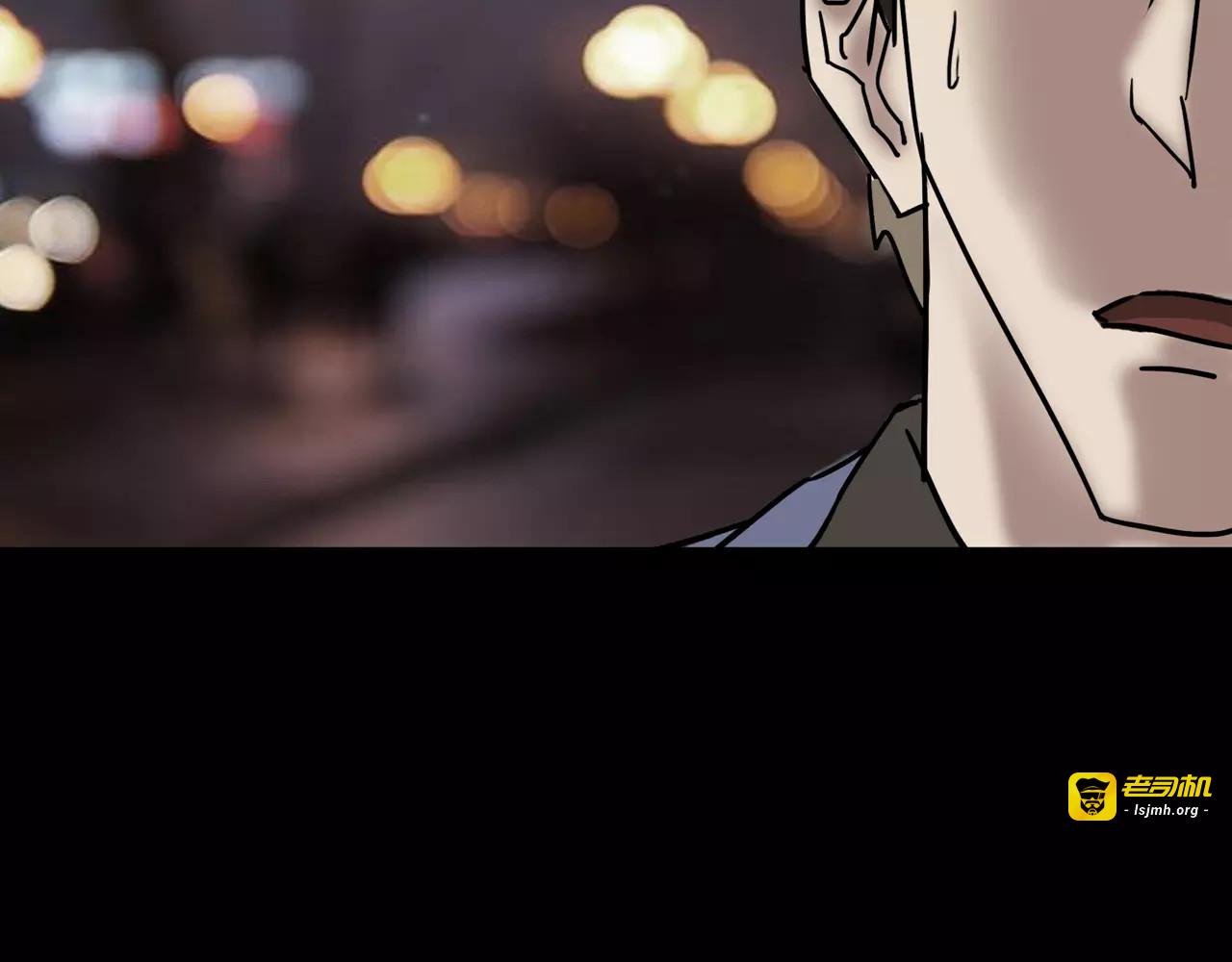 第19话 妻子的颜值 第 129 页
