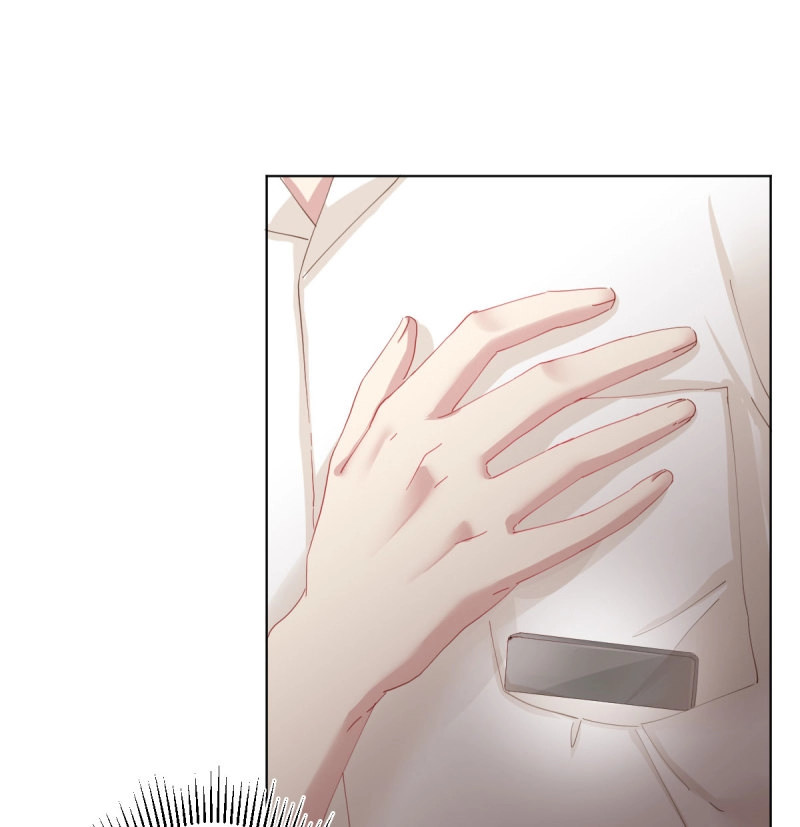 第105话 第79话-各怀心思 第 8 页