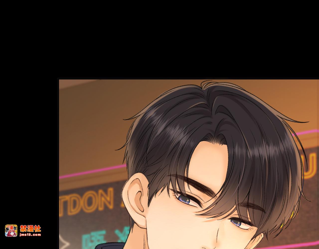 110 舅舅？ 第 19 页