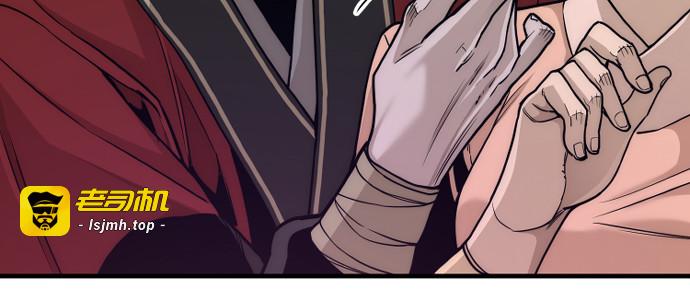 第58话 第 337 页