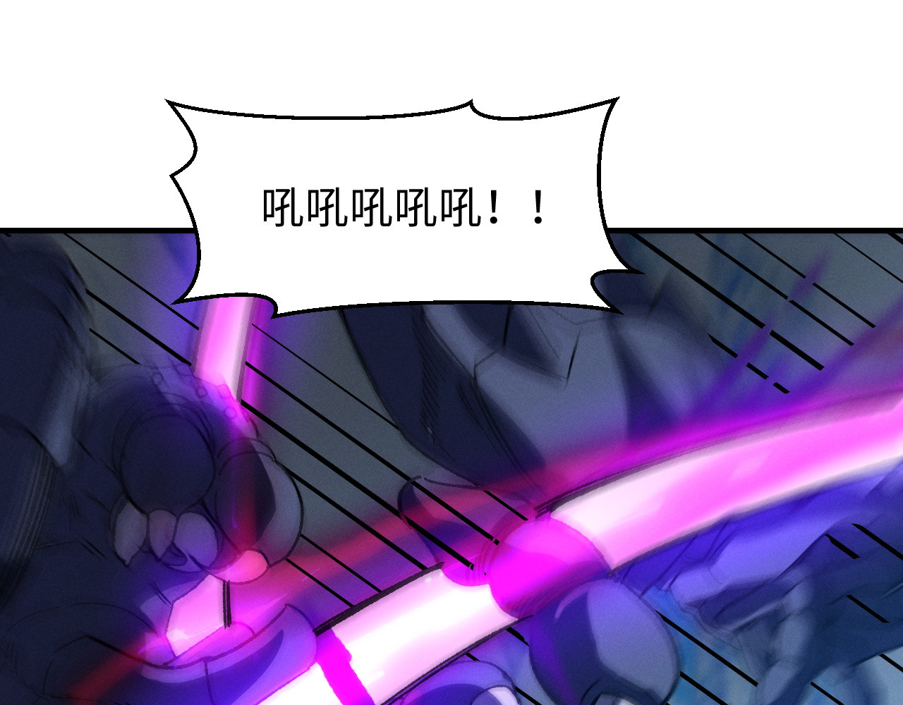 第18话 第 102 页