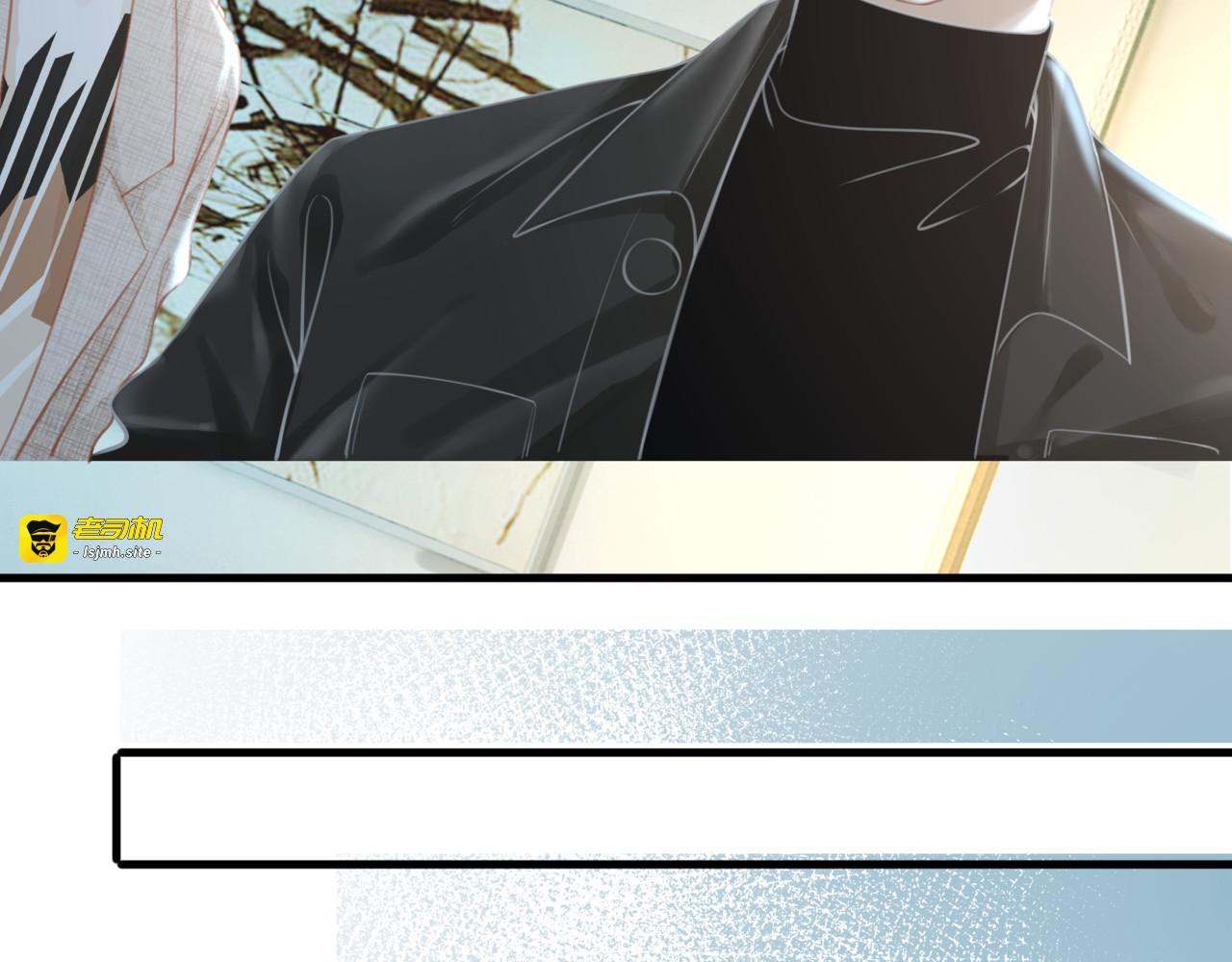 第85话 伤口与纹身 第 57 页