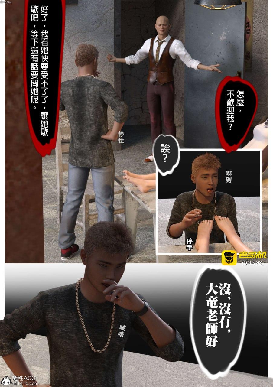第一章 第 129 页