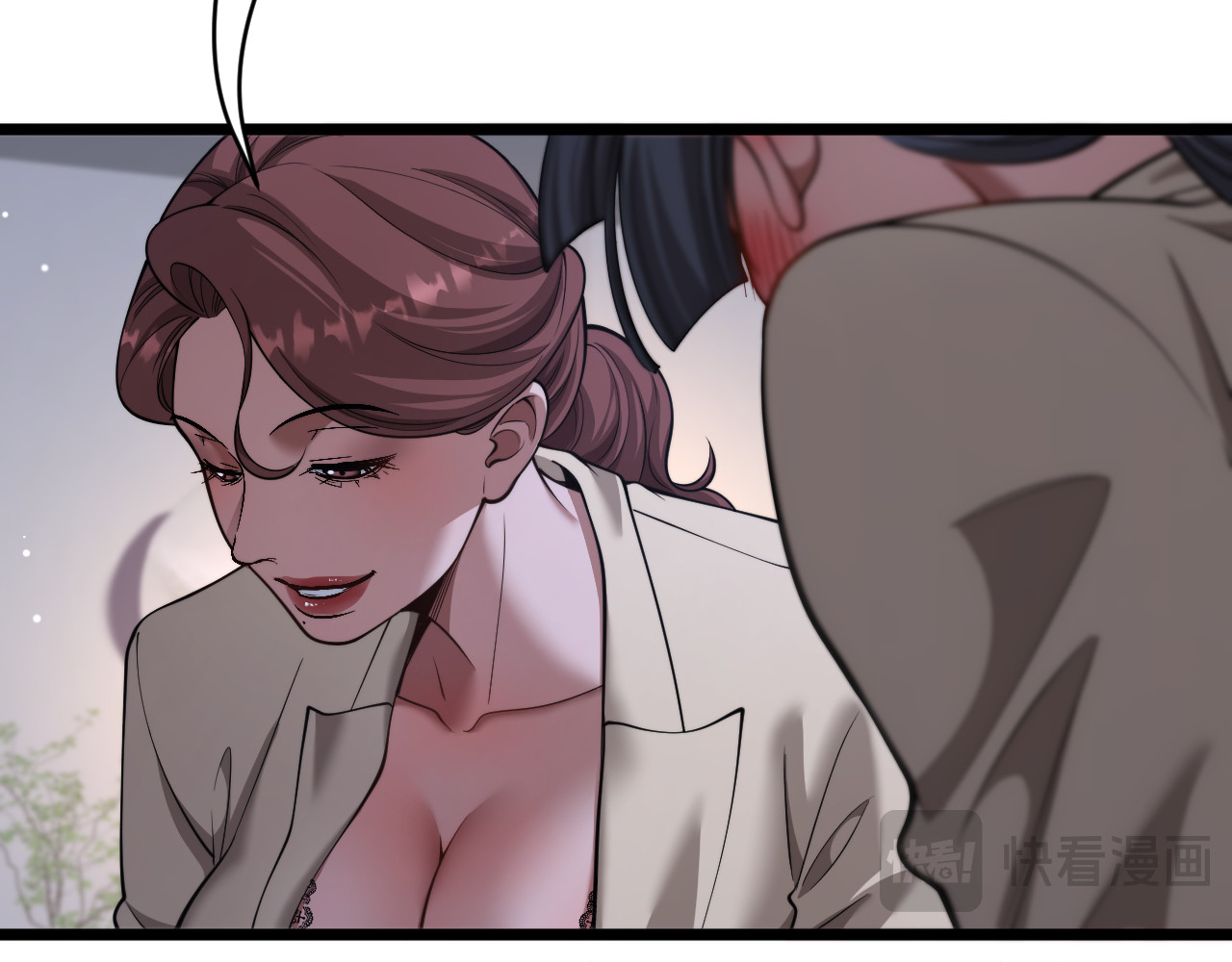 第80话 击穿纪雅的防线 第 20 页