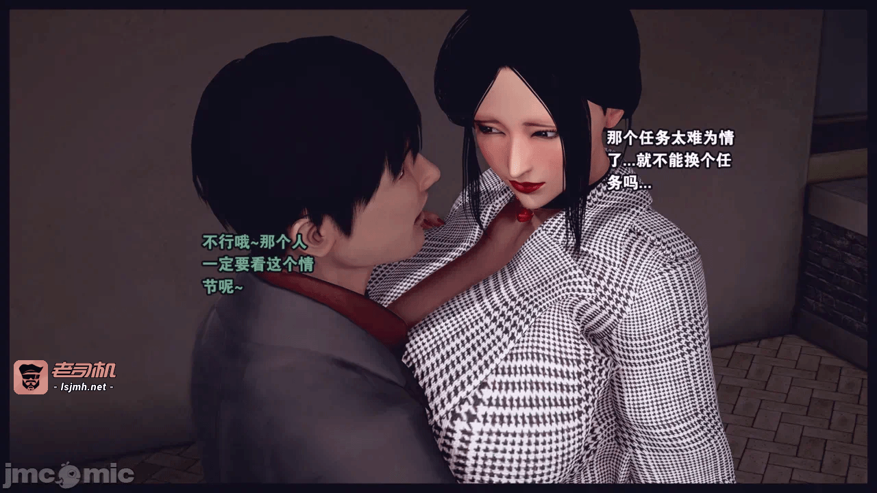第一话 第 815 页