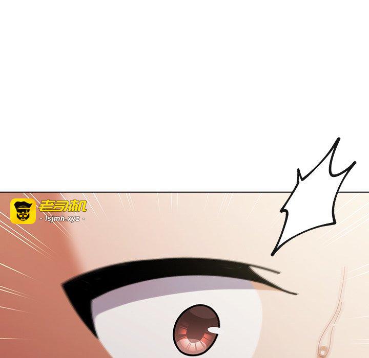 第1话 第 177 页