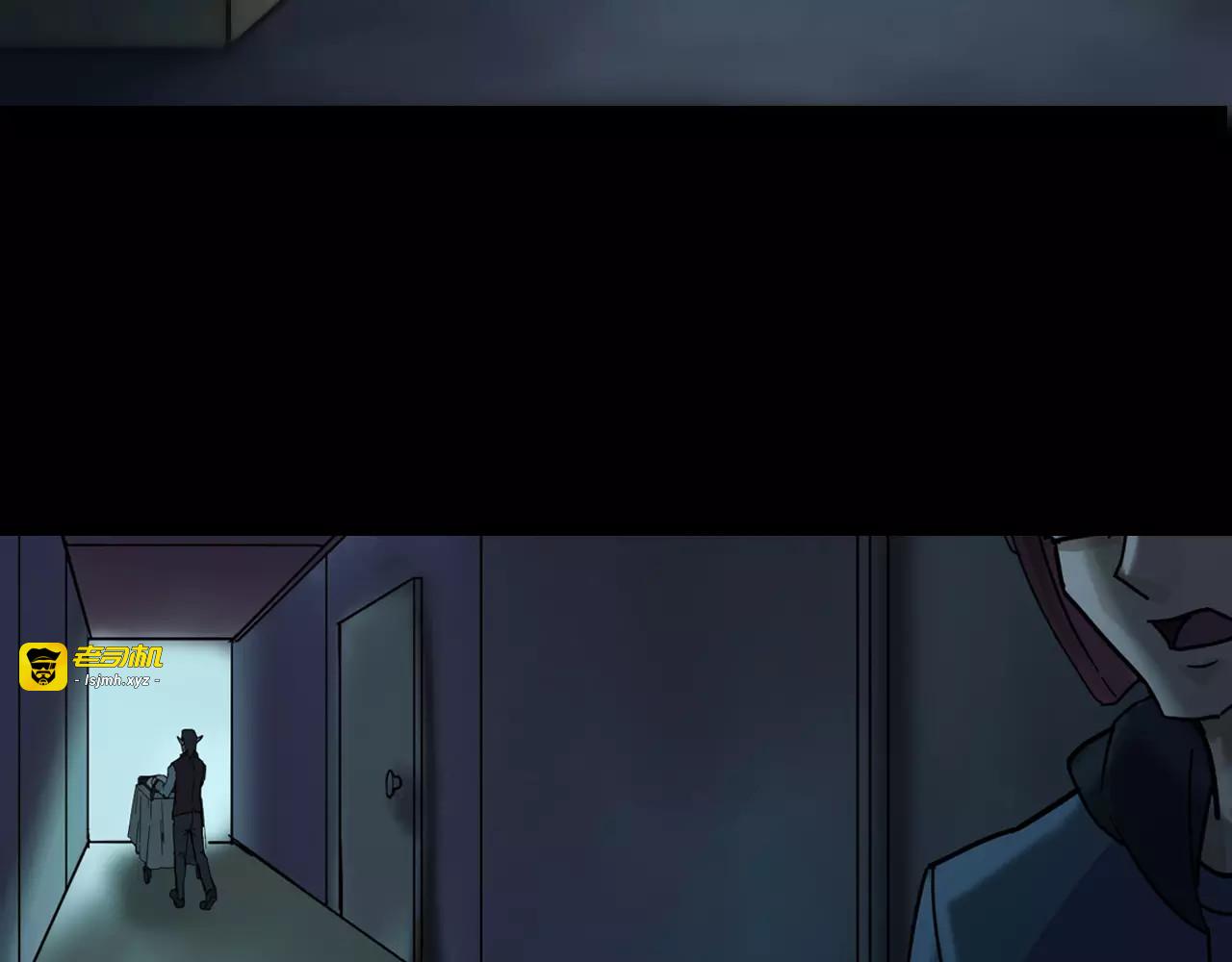 第27话 英雄登场 第 93 页