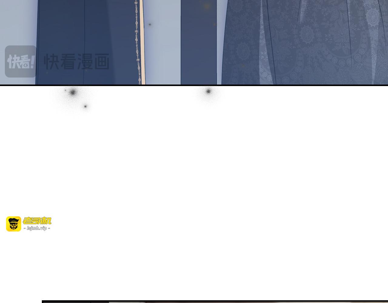 第86话 创造神话 第 25 页