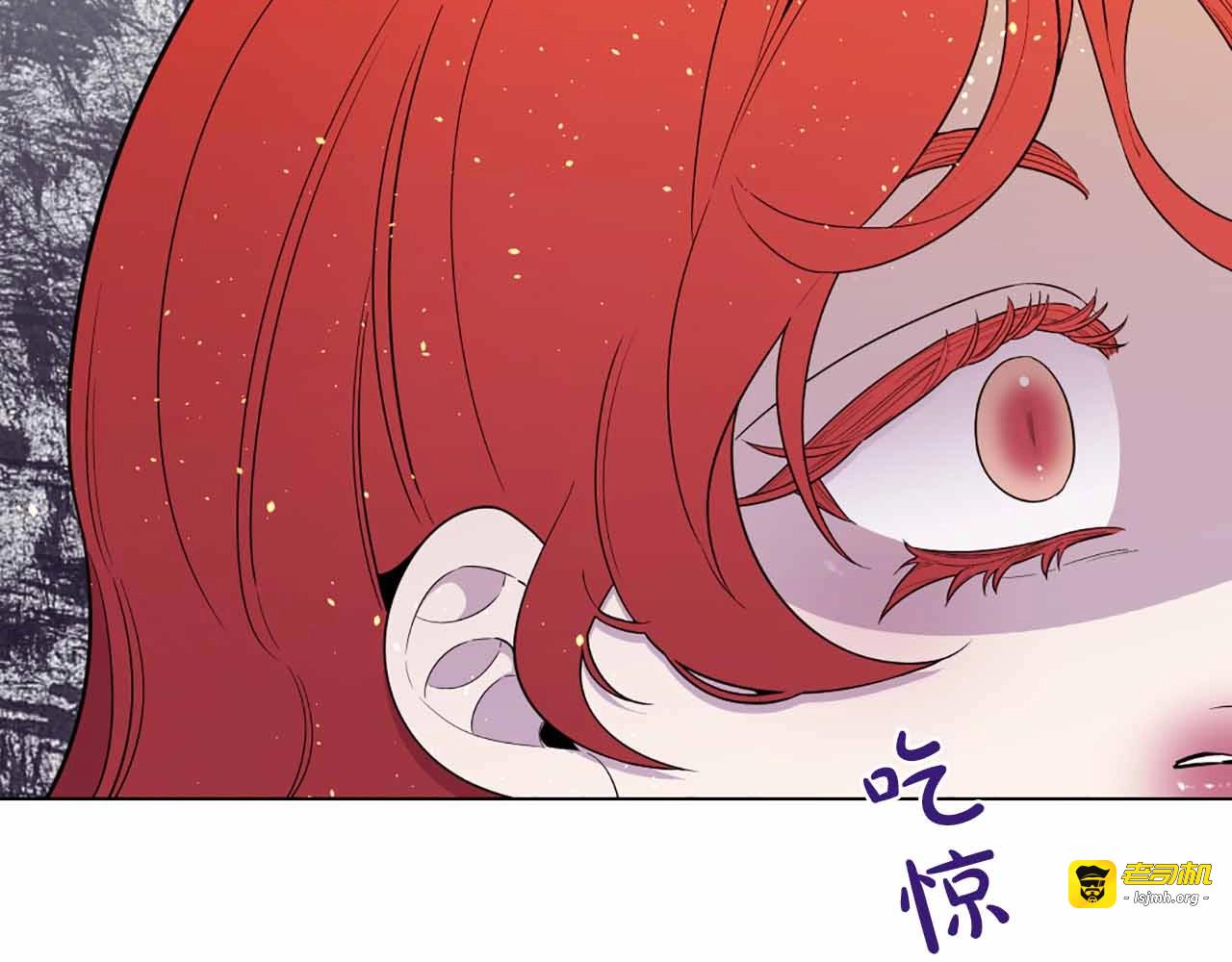 第24话 面对真相 第 121 页