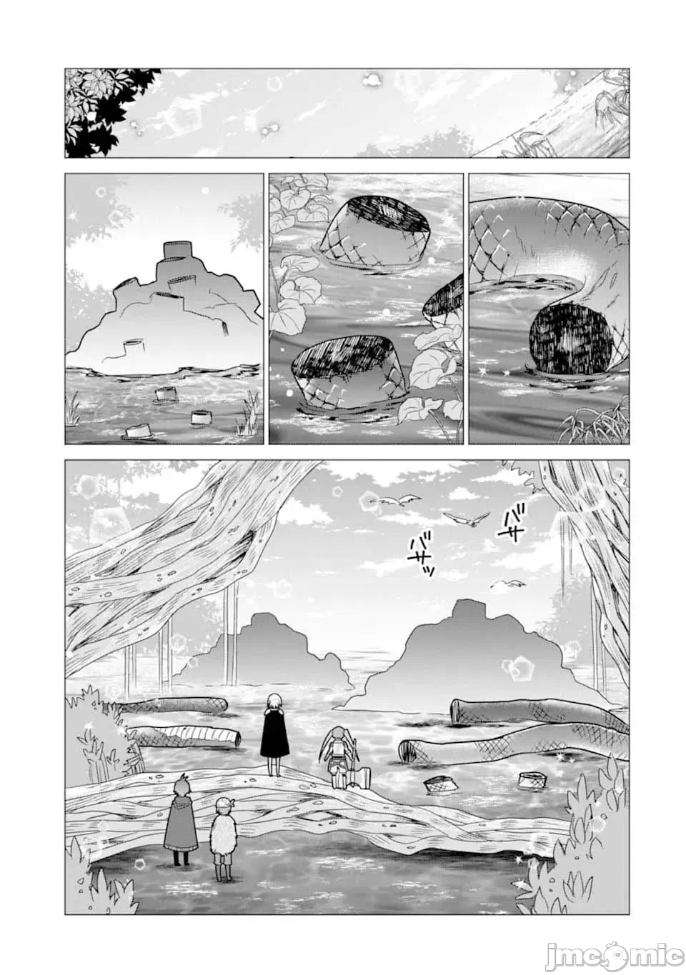 被冒险者开除后作为炼金术师重新启航！ [绿茶汉化组] [佐々木さざめき/绀野贤护/狮子唐/あれっくす] 冒険者をクビになったので、錬金术师として出直します! ~辺境开拓?よし、俺に任せとけ! 第7话 - 11
