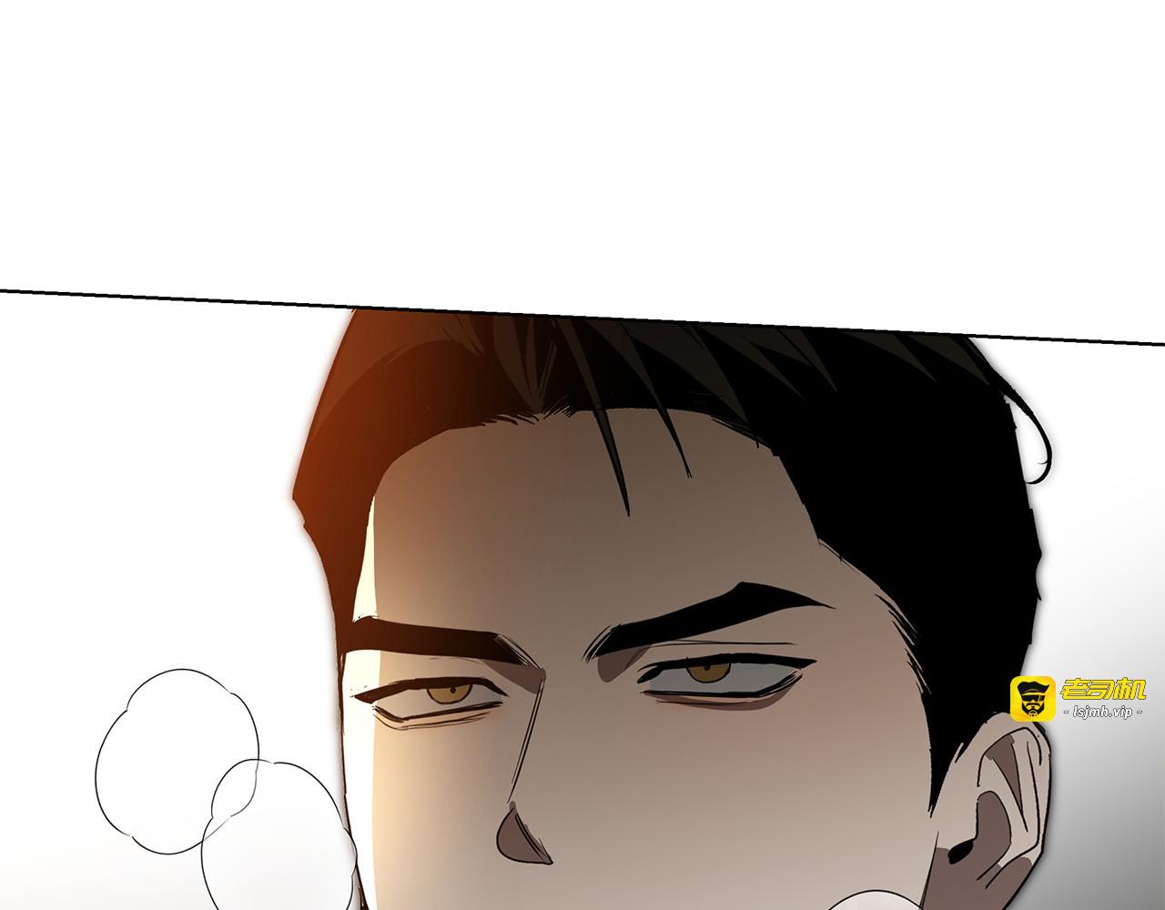 第32话 赴约 第 21 页