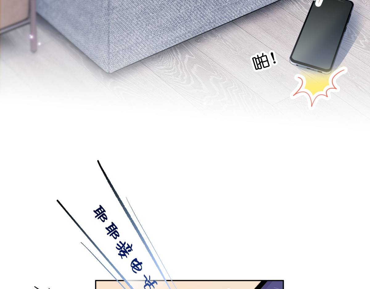 009 高层介入 第 42 页