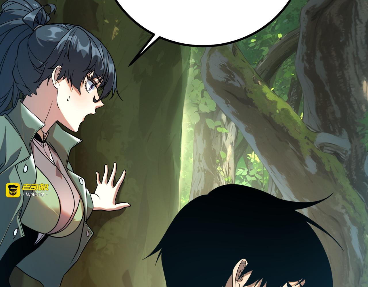 第34话 七号魔窟 第 123 页