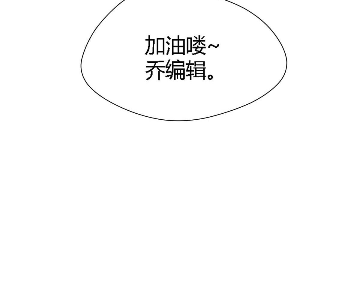 第1话 第 28 页