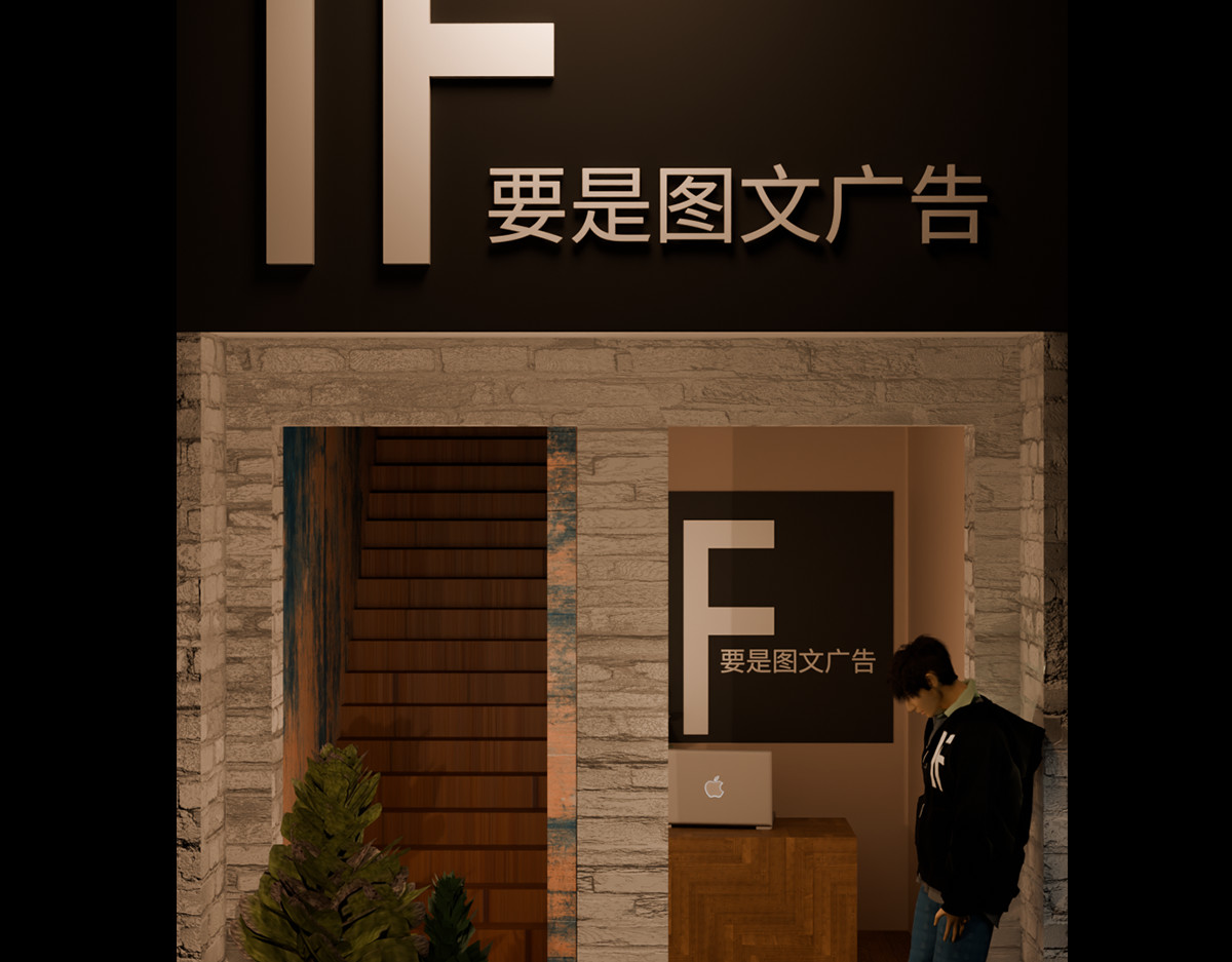 第02话 第 16 页