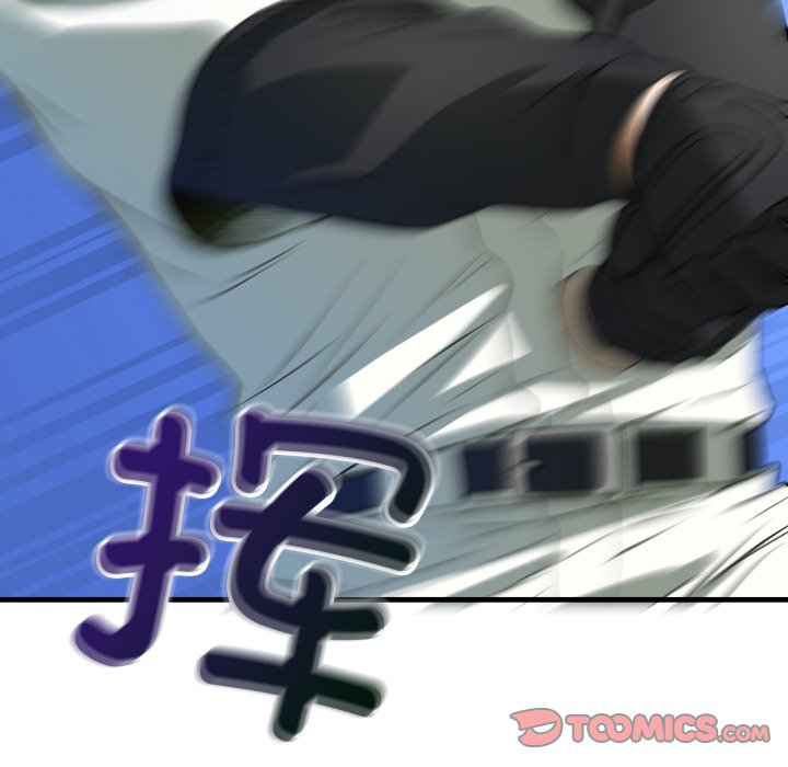 第15话 第 36 页