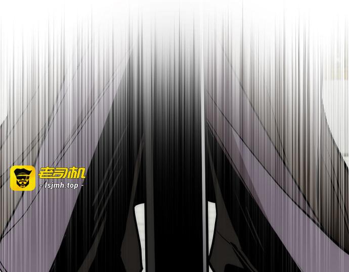 第38话 第 17 页