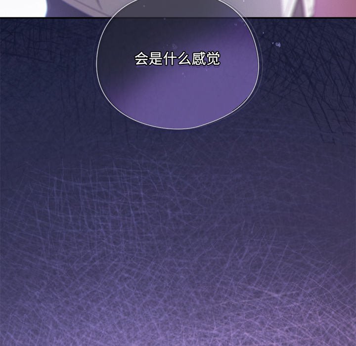 第18话 第 168 页