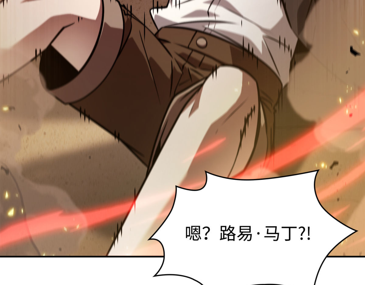 杰作 第 168 页