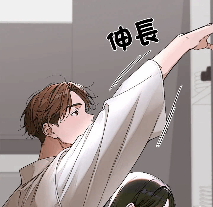 第15话 第 27 页