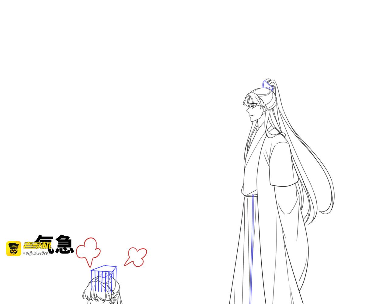 第116话 只看着我 第 131 页