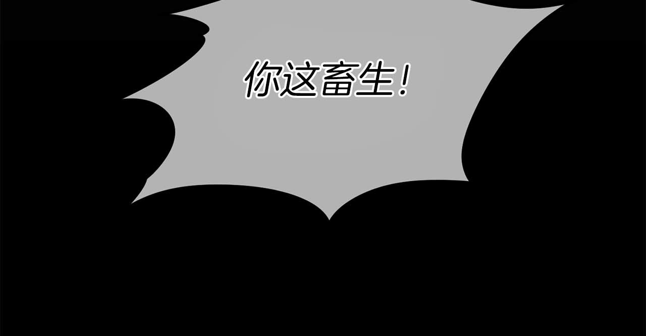 第116话 第 156 页