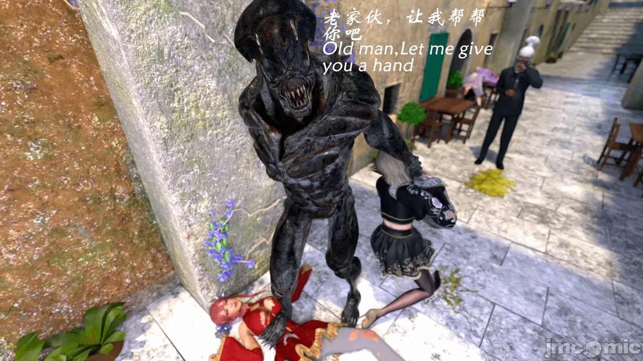 第一话 第 40 页
