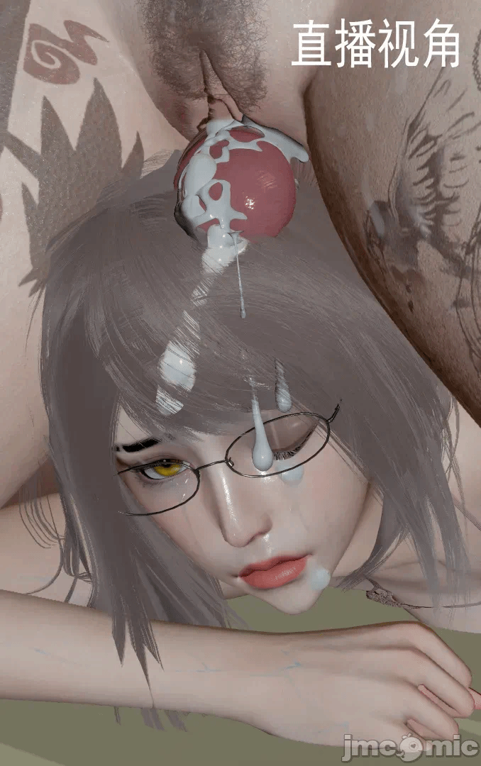 第一话 第 572 页