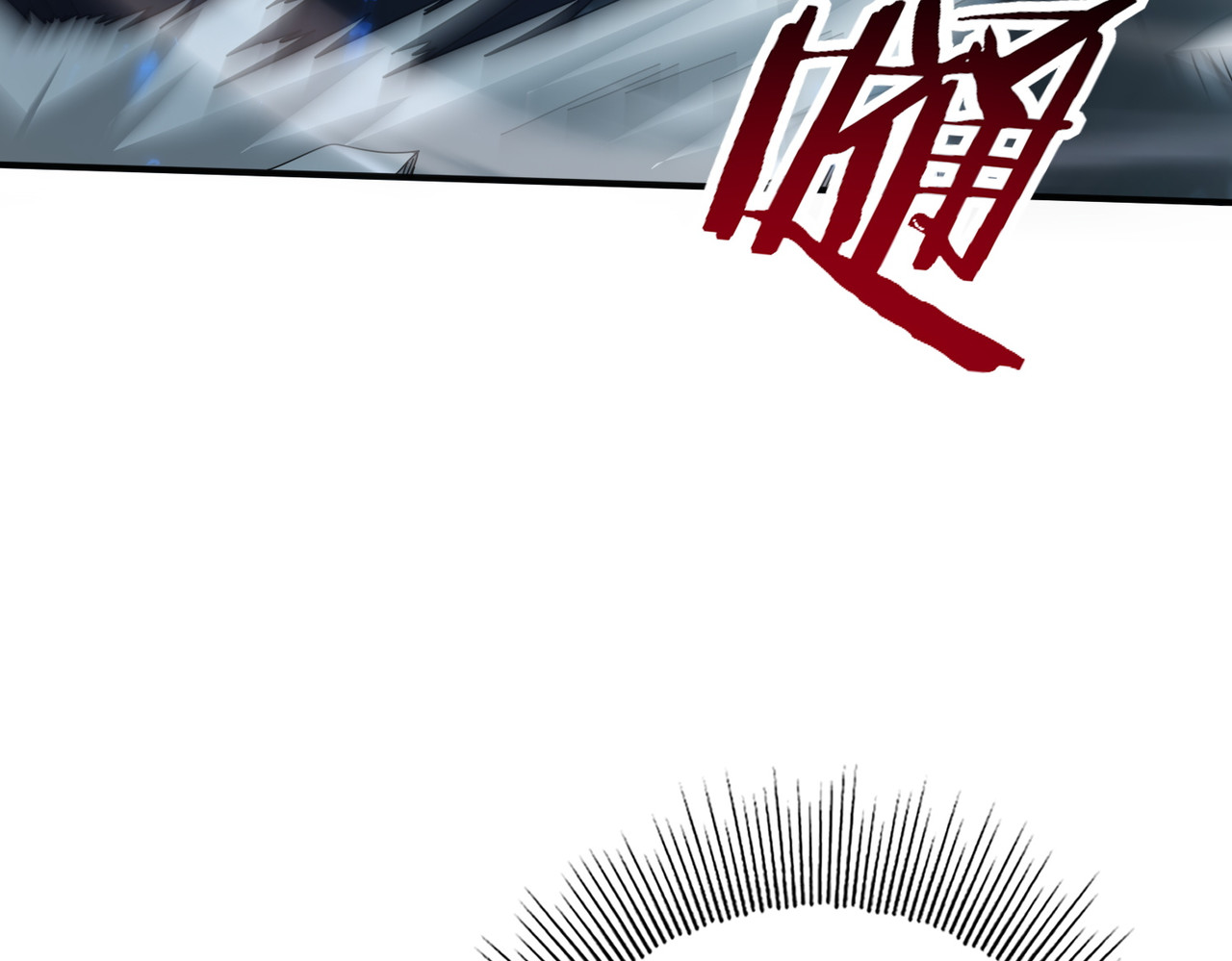 第159话 神骨奴 第 124 页