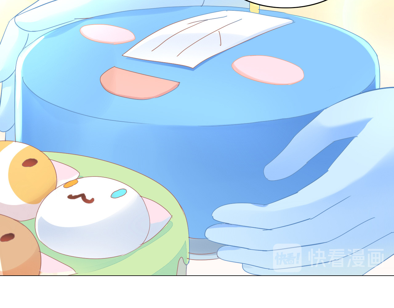 第167话 疯狂的蛋糕 第 72 页