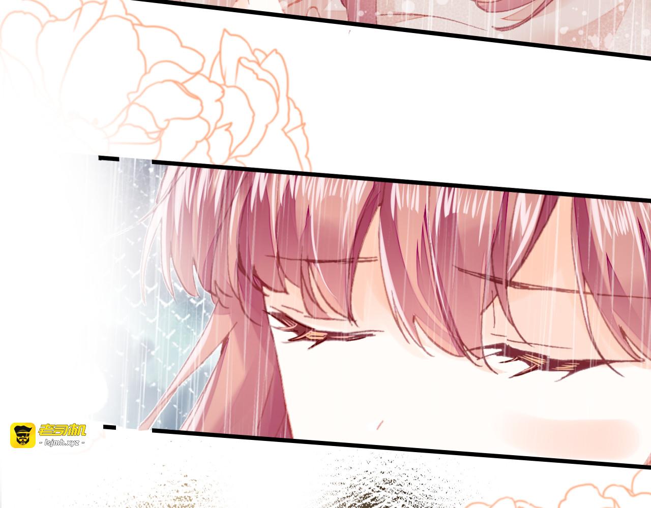 第39话 她的奢望 第 67 页