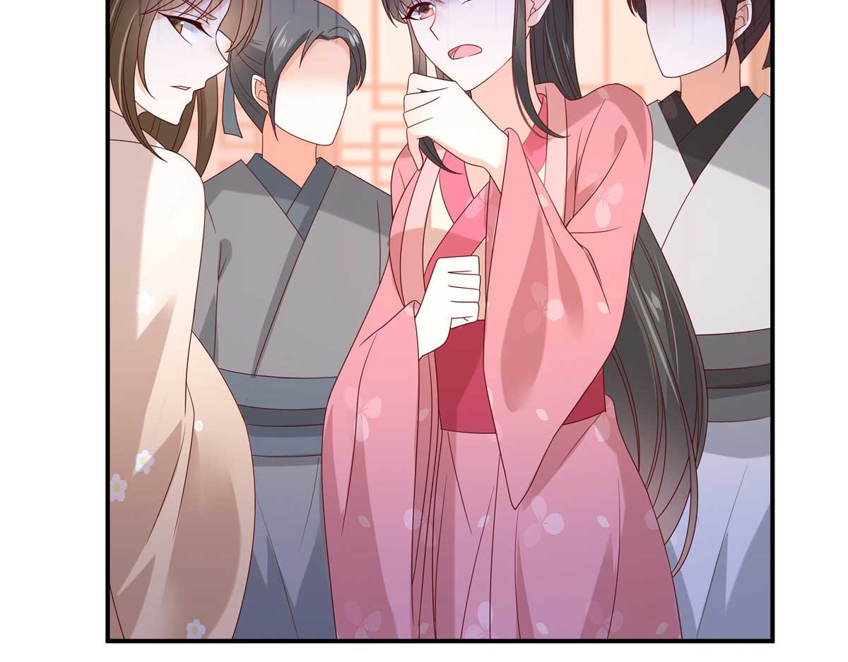 第98话 不还钱就放狗 第 26 页