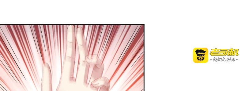 第84话 第65话-悔意 第 19 页