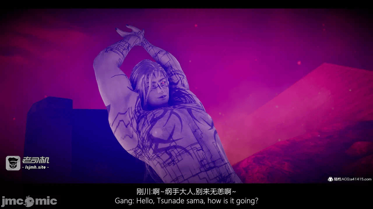 第一话 第 323 页