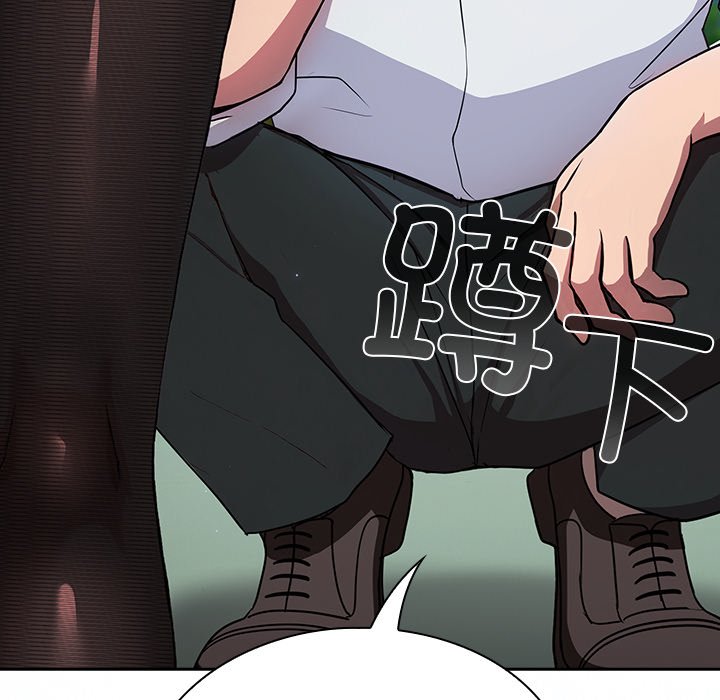 第5话 第 30 页