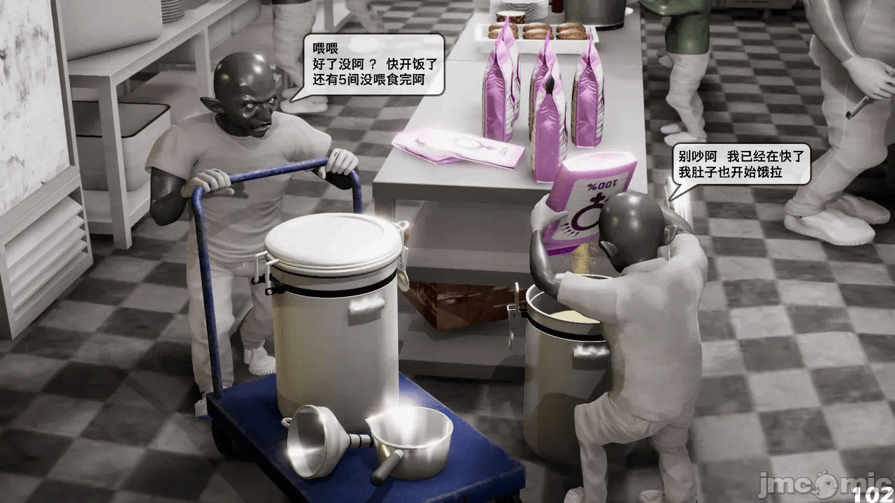 第一话 第 796 页