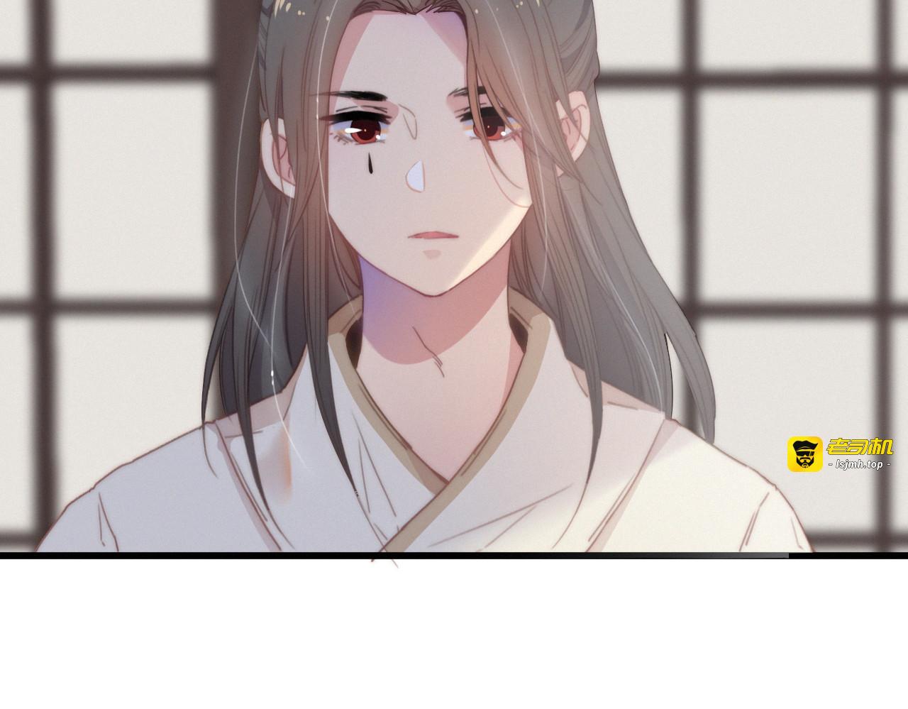 第37话（上）  曲有误 第 15 页