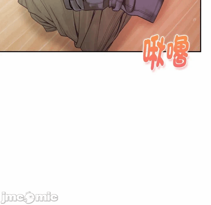 第17话 第 100 页