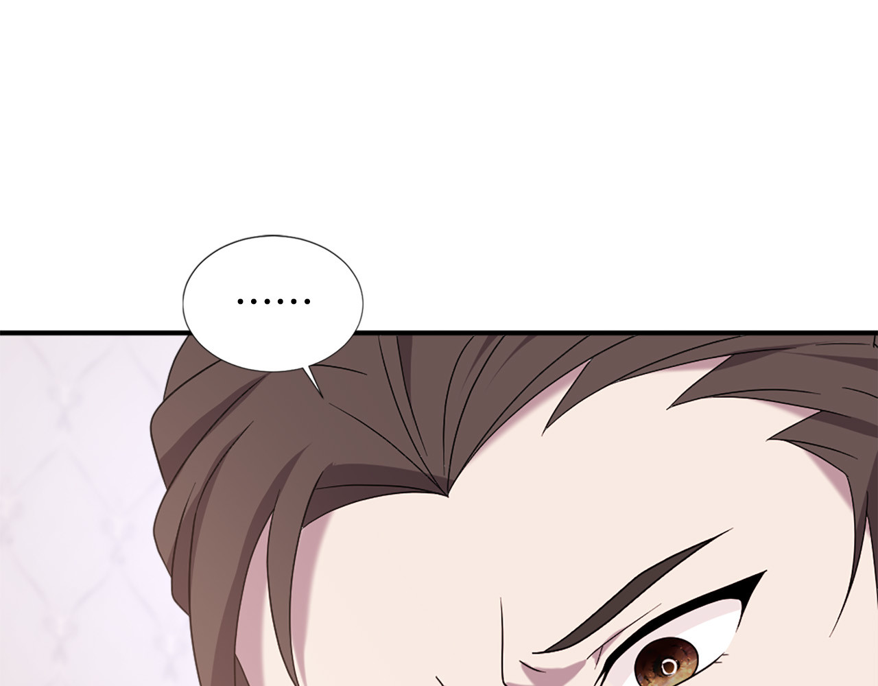 第107话 栽赃 第 70 页