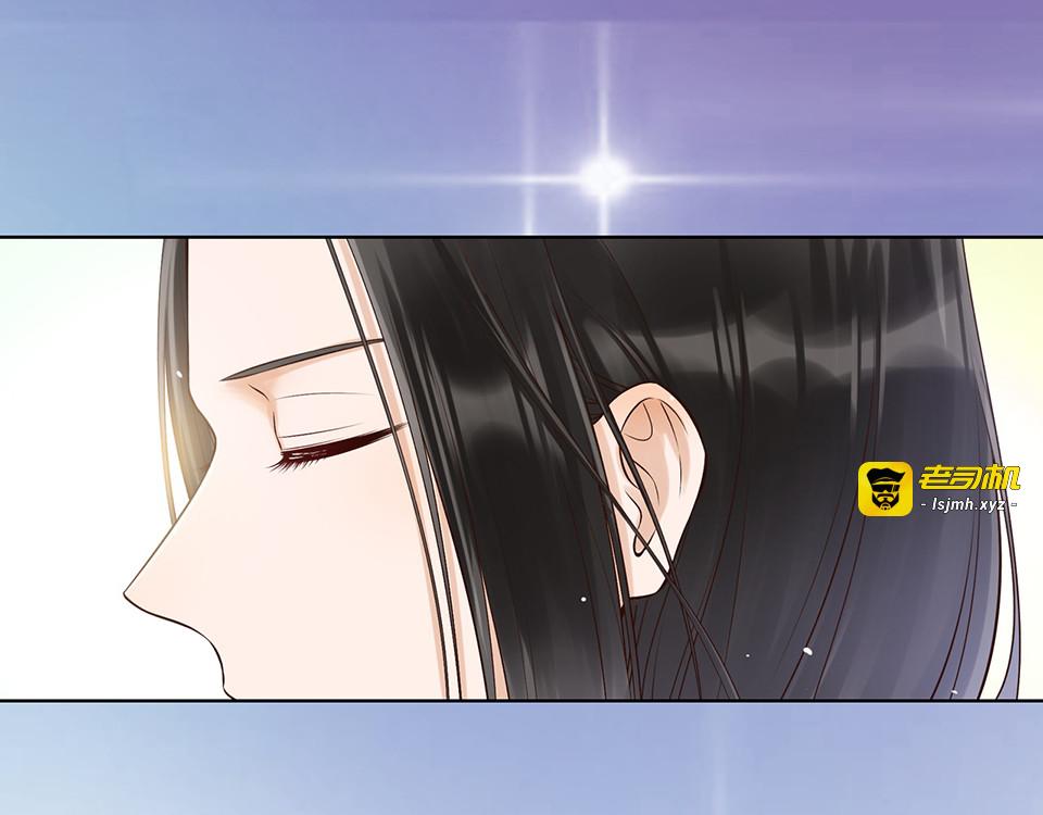 第19话 顺利救出 第 57 页
