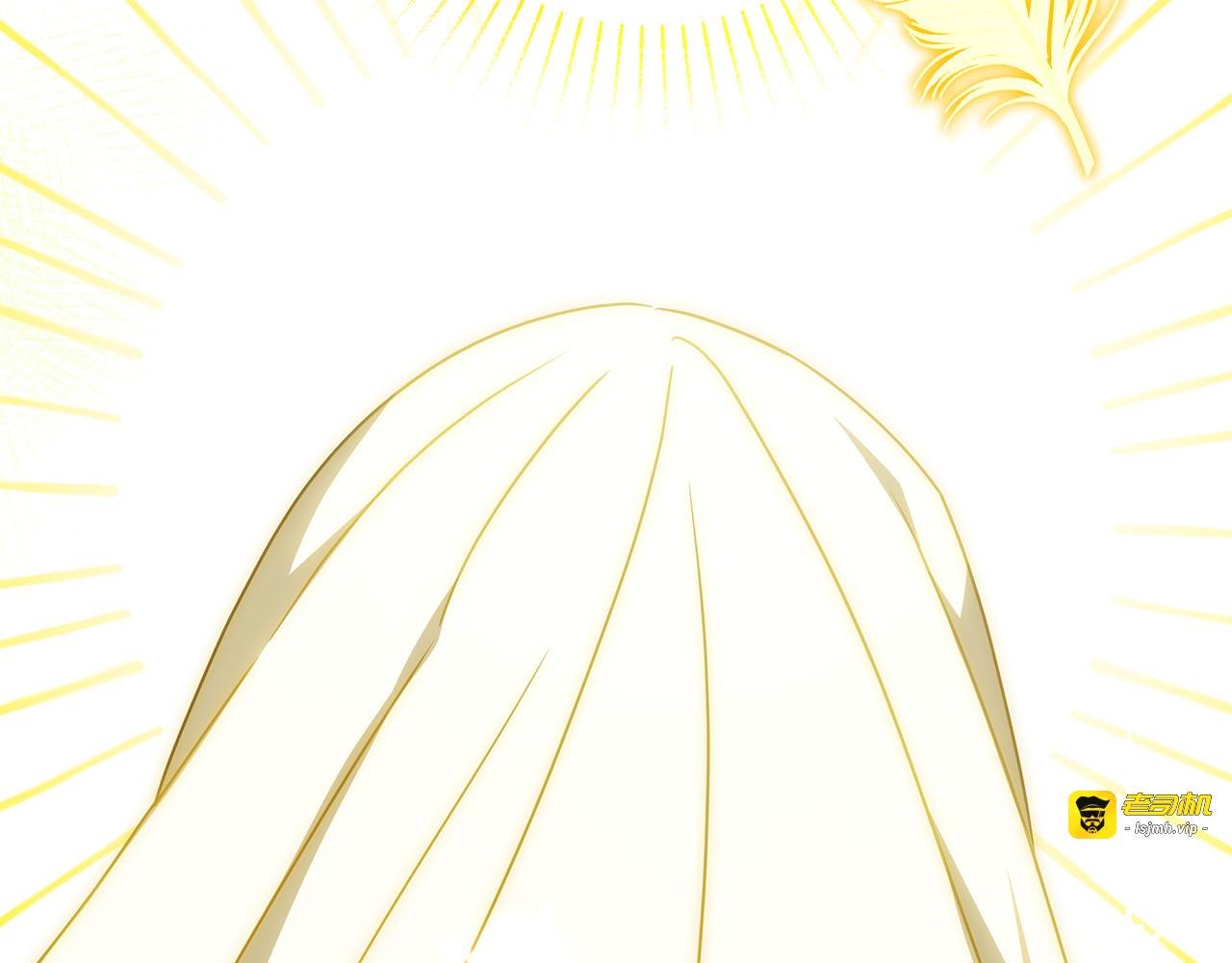 第44话 神秘女人 第 53 页