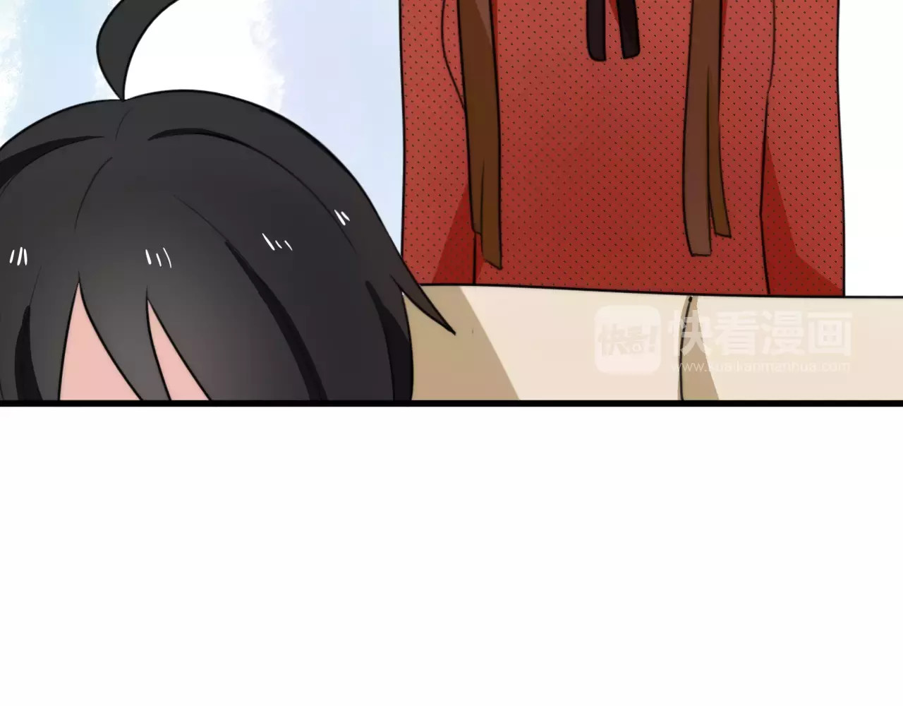 第17话  误会 第 10 页