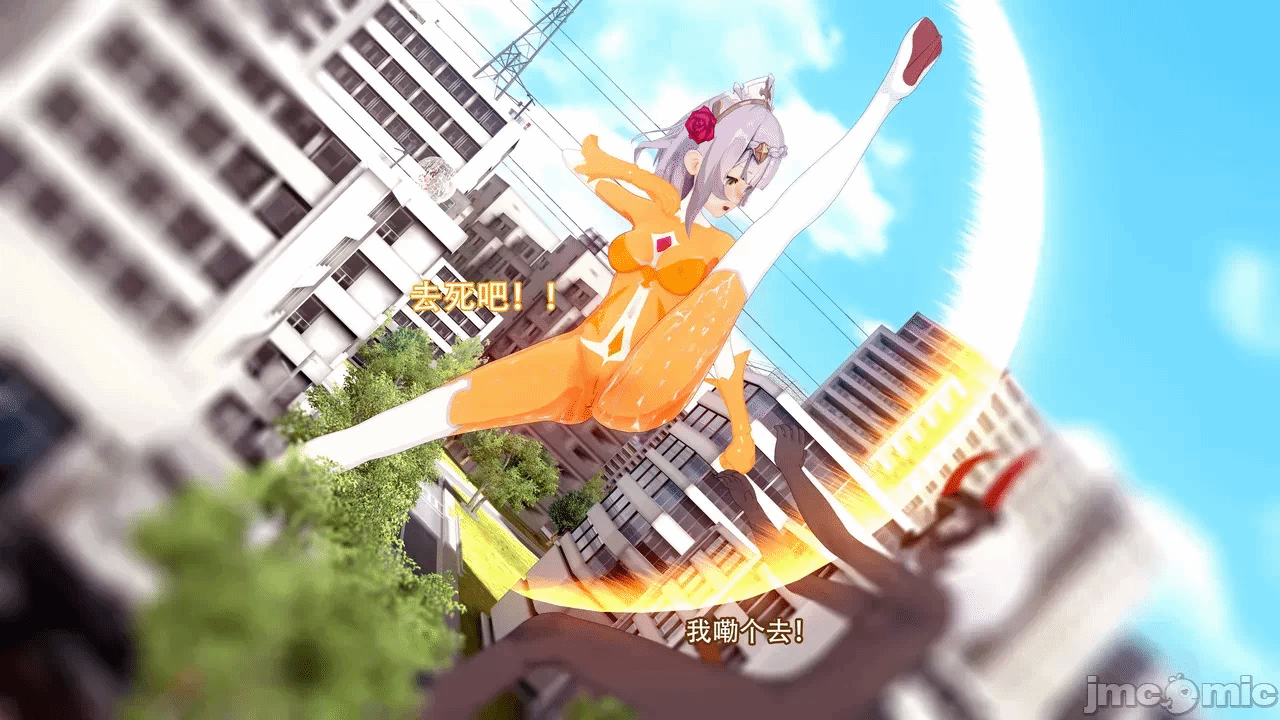 第一话 第 96 页