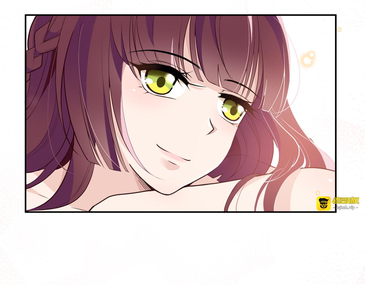 第8话 赤裸裸的情敌 第 59 页