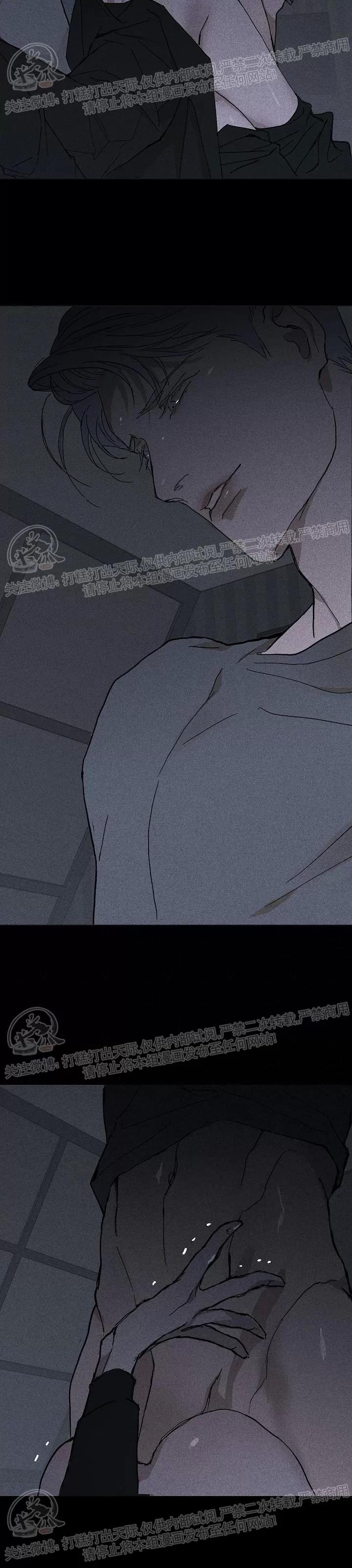 第04话 第 34 页